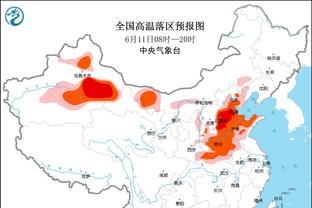 太爱了！女友晒照，恩德里克连续评论：我爱你宝贝，爱你的小肚子